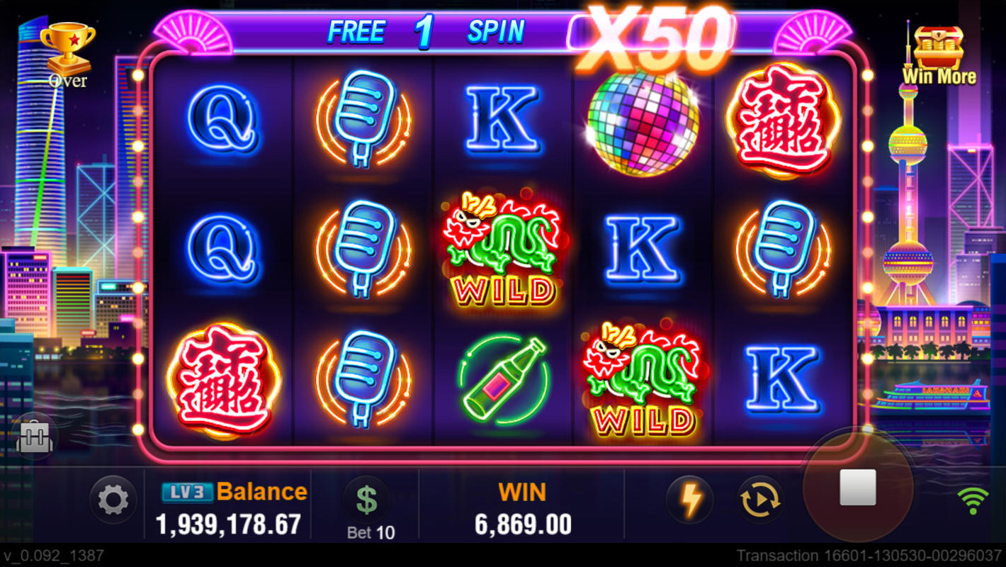 dbx casino